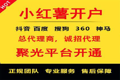 微信信息流算法揭秘与优化